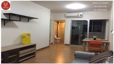 ขายห้องใหม่มาก ไม่เคยอยู่ คอนโด Supalai Vista Tiwanon-Intersection 1 Bed 48 ตร.ม. ชั้น 27 พร้อมอยู่